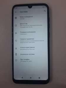 Б/в Мобільний телефон Zte blade a7 2020 3/64gb 01-200806486