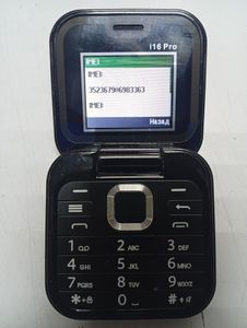 Б/в Мобільний телефон Servo i16 pro 01-200808032