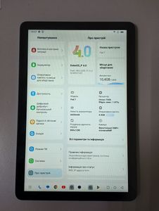 Б/в Планшет Blackview oscal pad 7 4/128gb dual sim tide 01-200809579