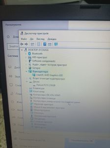 Б/в Ноутбук Hp 14/celeron n4020 ddr4/4gb ddr3/hdd *відсутній/ssd 256 gb/*інтегрована 01-200811475