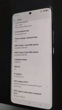 Б/в Мобільний телефон Realme 12 pro 5g 12/256gb 01-200811013