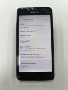 Б/в Мобільний телефон Samsung galaxy j2 prime sm-g532f 01-200811644