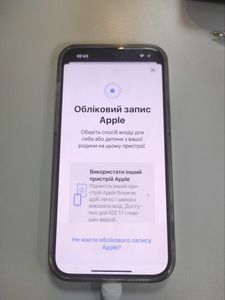 Б/в Мобільний телефон Apple iphone 15 pro max 256gb 01-200801581
