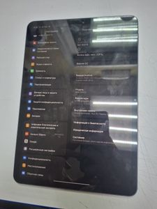 Б/у Планшет Xiaomi pad 7 8/128gb 01-200815379