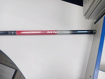 Б/в Вудилище Flagman mantaray elite medium strong pole 7м 01-200816123
