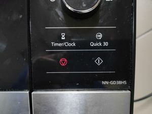 Б/в Мікрохвильова піч Panasonic nn-gd38hs 01-200817517