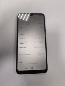 Б/в Мобільний телефон Xiaomi redmi 7 2/16gb 01-200787601