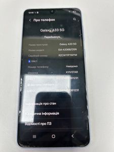 Б/в Мобільний телефон Samsung galaxy a33 5g 6/128gb 01-200818035