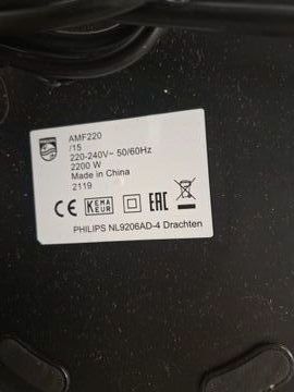 Б/в Очищувач повітря Philips amf220/15 01-200630818