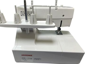 Б/у Швейная машина Janome cover pro 7000cps 01-200600117