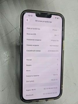 Б/в Мобільний телефон Apple iphone 16e 128gb 01-200820627