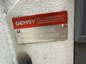 Б/у Швейная машина Gemsy gem7724e 01-200824986