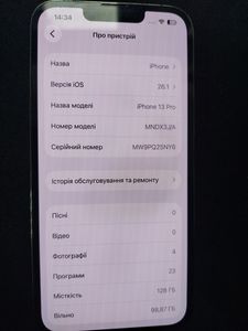 Б/у Мобильный телефон Apple iphone 13 pro 128gb 01-200824775