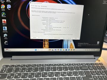 Lenovo ryzen 3 7320u ddr5/16gb ddr5/hdd *відсутній/ssd 500 gb/*інтегрована