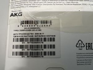 Б/у Наушники Samsung eo-ic100 01-200826146