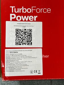 Б/в Вентилятор-колона Honeywell hyf500e 01-200829229