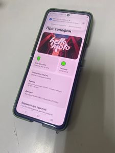 Б/в Мобільний телефон Motorola razr 50 ultra 12/512gb 01-200744903