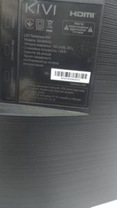 Б/в Телевізор Kivi 50u600gu 01-200830917
