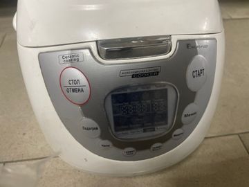 Б/в Мультиварка Vinis vmc-5015 01-200770491