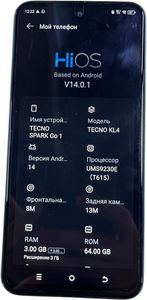 Б/у Мобильный телефон Tecno spark go 1 kl4 3/64gb 01-200804914