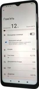 Б/в Мобільний телефон Nokia g22 6/256gb 01-200830905