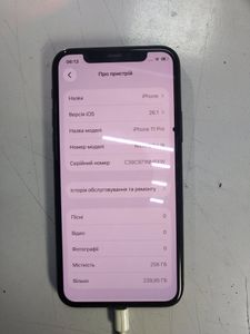 Б/в Мобільний телефон Apple iphone 11 pro 256gb 01-200831615