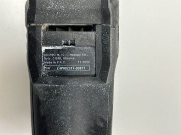 Б/в Перфоратор Dnipro-M rh-16 01-200835312