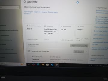 Б/в Ноутбук Lenovo 14/core i5 6440hq ddr3/8gb ddr3/ssd 200 gb/*інтегрована 01-200838467