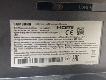 Б/у Монитор Samsung odyssey g5 s27ag502 01-200838483