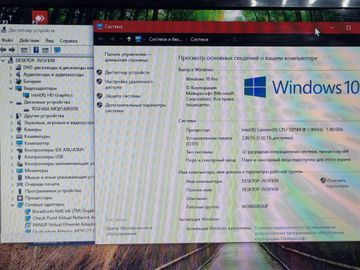 Б/в Ноутбук Hp 15/celeron 1005m ddr3/2gb ddr3/hdd 500 gb/ssd *відсутній/*інтегрована 01-200838114