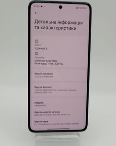 Б/в Мобільний телефон Xiaomi 14t 12/256gb 01-200840384