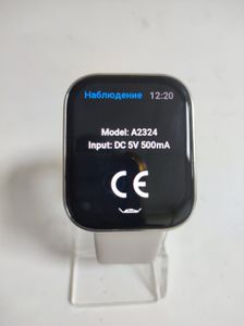 Б/у Смарт-часы Amazfit bip 5 01-200840922