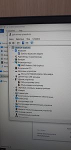 Б/у Ноутбук Lenovo 15/ryzen 5 5625u ddr4/16gb ddr4/hdd *відсутній/ssd 512 gb/*інтегрована 01-200785258