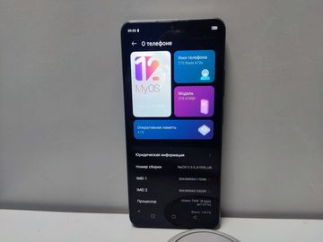 Б/в Мобільний телефон Zte blade a72s 4/128gb 01-200843487