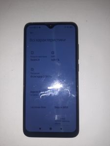 Б/в Мобільний телефон Xiaomi redmi 8 4/64gb 01-200844750
