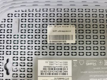 Б/в Бездротовий маршрутизатор Tp-Link archer c20 01-200845275