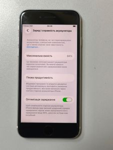 Б/в Мобільний телефон Apple iphone se 2020 64gb 01-200845508