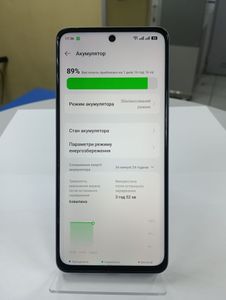 Б/в Мобільний телефон Realme 12 5g 8/256gb 01-200796264