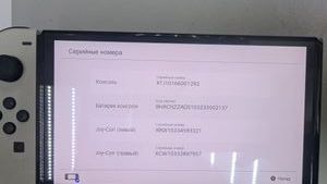 Б/в Ігрова приставка Nintendo switch oled 01-200845871