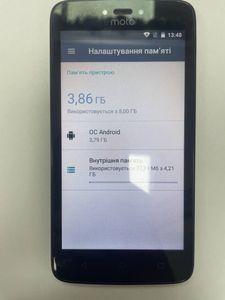 Б/в Мобільний телефон Motorola moto c plus 2/16gb 01-200838268