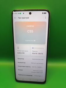 Б/в Мобільний телефон Realme c55 8/256gb 01-200846299