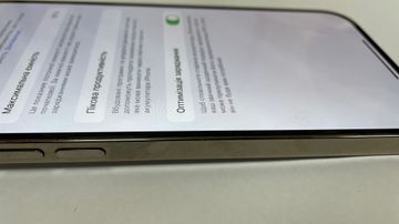 Б/в Мобільний телефон Apple iphone 14 pro max 512gb esim 01-200799908