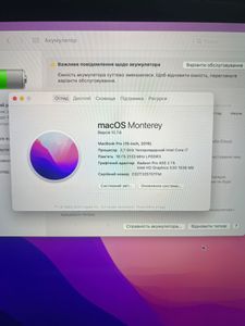 Б/в Ноутбук Apple екр. 15,4/ core i7 2,7ghz/ ram16gb/ ssd512gb/ amd pro455 2gb/touch bar 01-200844819