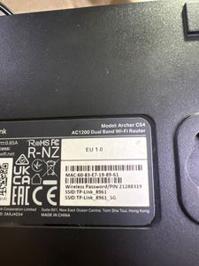 Б/в Роутер Tp-Link archer c54 ac1200 01-200847223