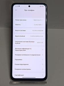 Б/в Мобільний телефон Xiaomi redmi note 14 6/128gb 01-200846706