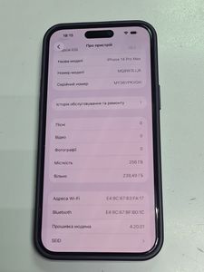 Б/у Мобильный телефон Apple iphone 14 pro max 256gb esim 01-200847702