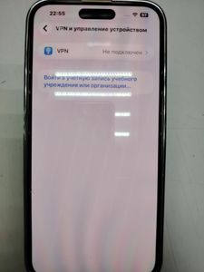 Б/в Мобільний телефон Apple iphone 15 pro max 256gb 01-200848627