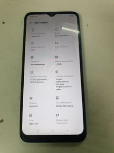 Б/у Мобильный телефон Realme c21 4/64gb 01-200849077