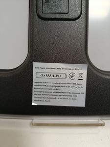 Б/в Електронні ваги Wiren мікс 110424 01-200846814