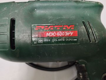 Б/в Дриль ударний Ритм мэс-600 01-200848373